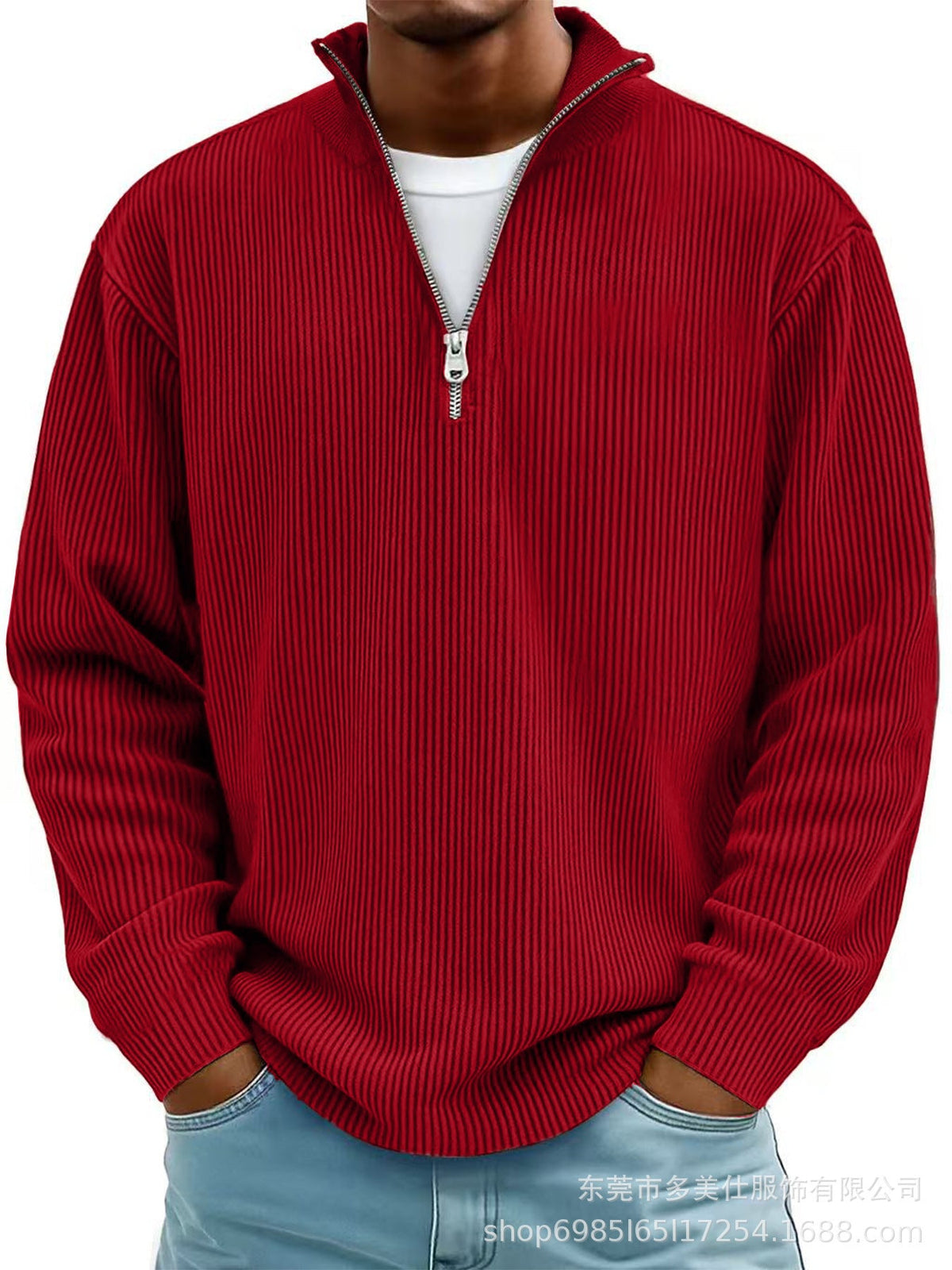The Appalachian Ridge Quarter-Zip
