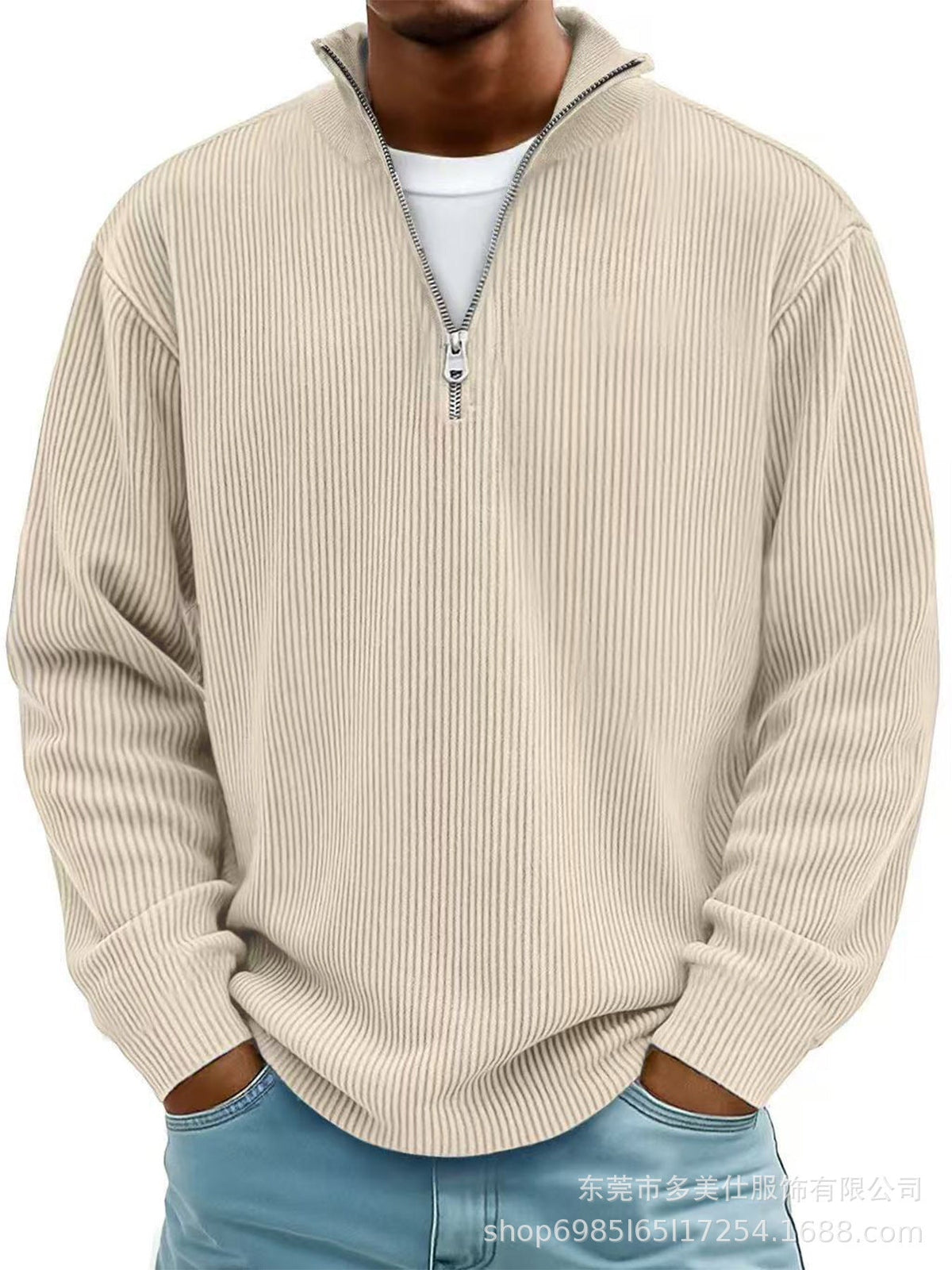 The Appalachian Ridge Quarter-Zip
