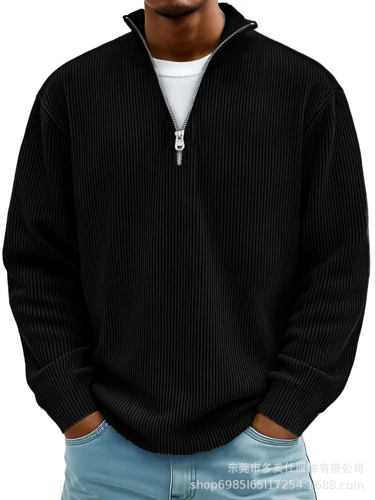 The Appalachian Ridge Quarter-Zip
