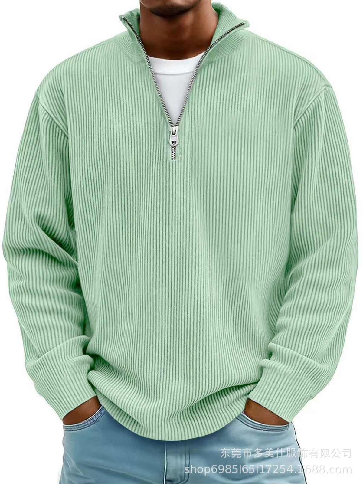 The Appalachian Ridge Quarter-Zip